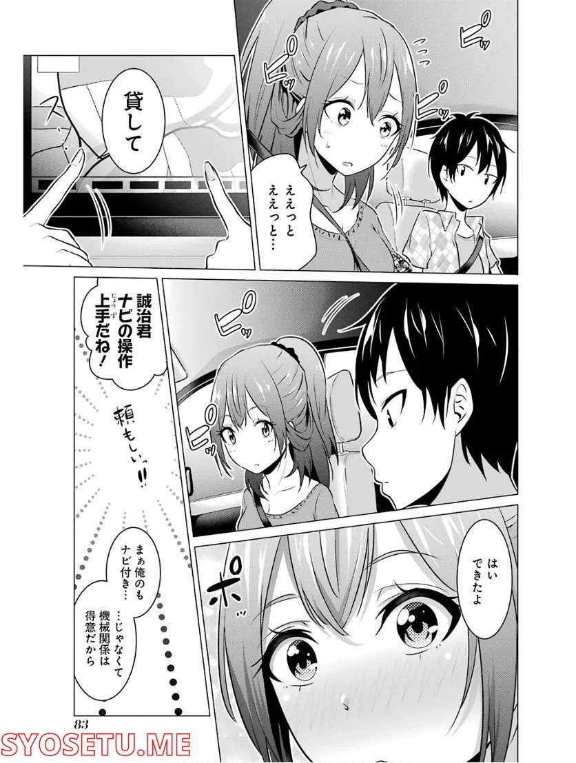 P3