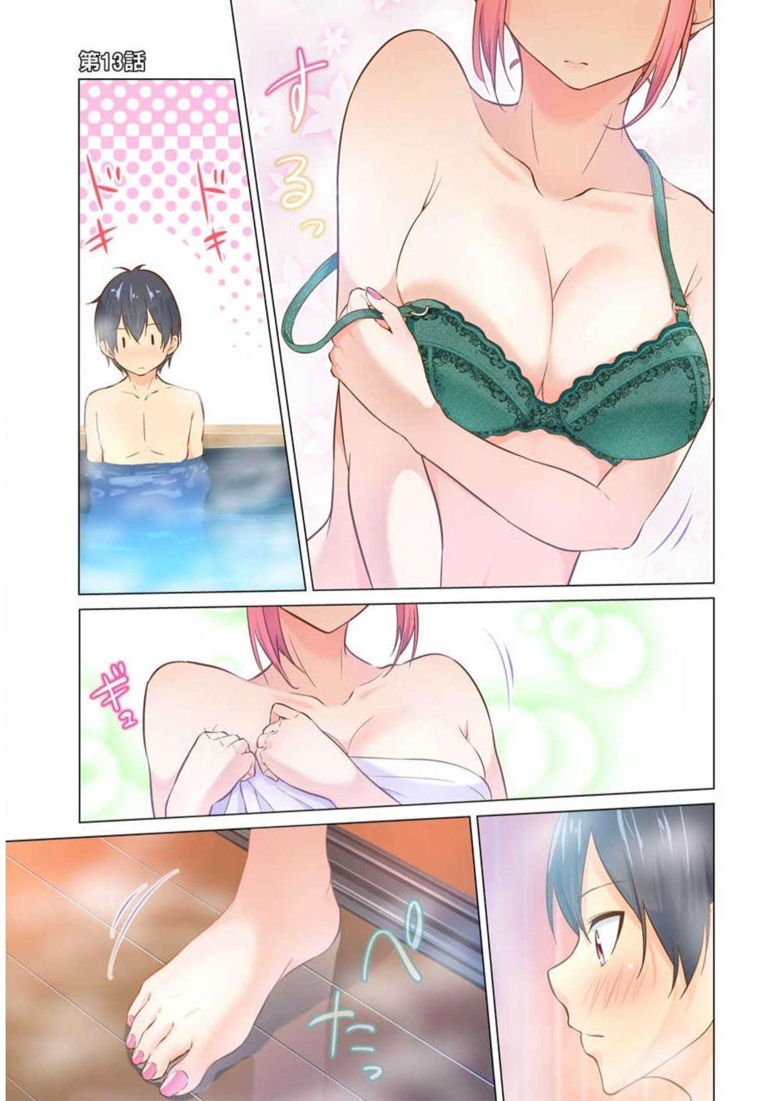 P12