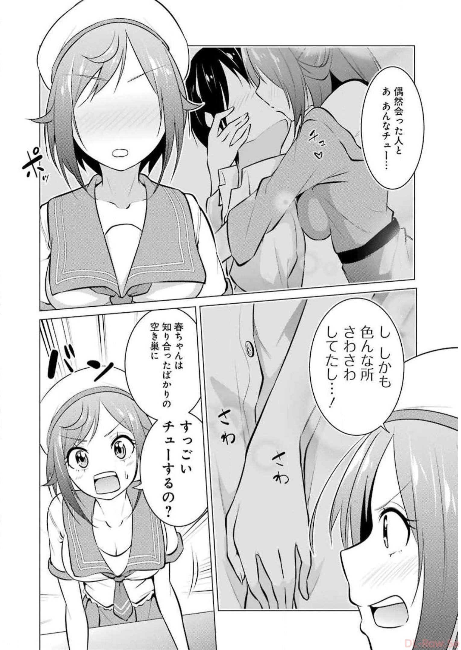 P8