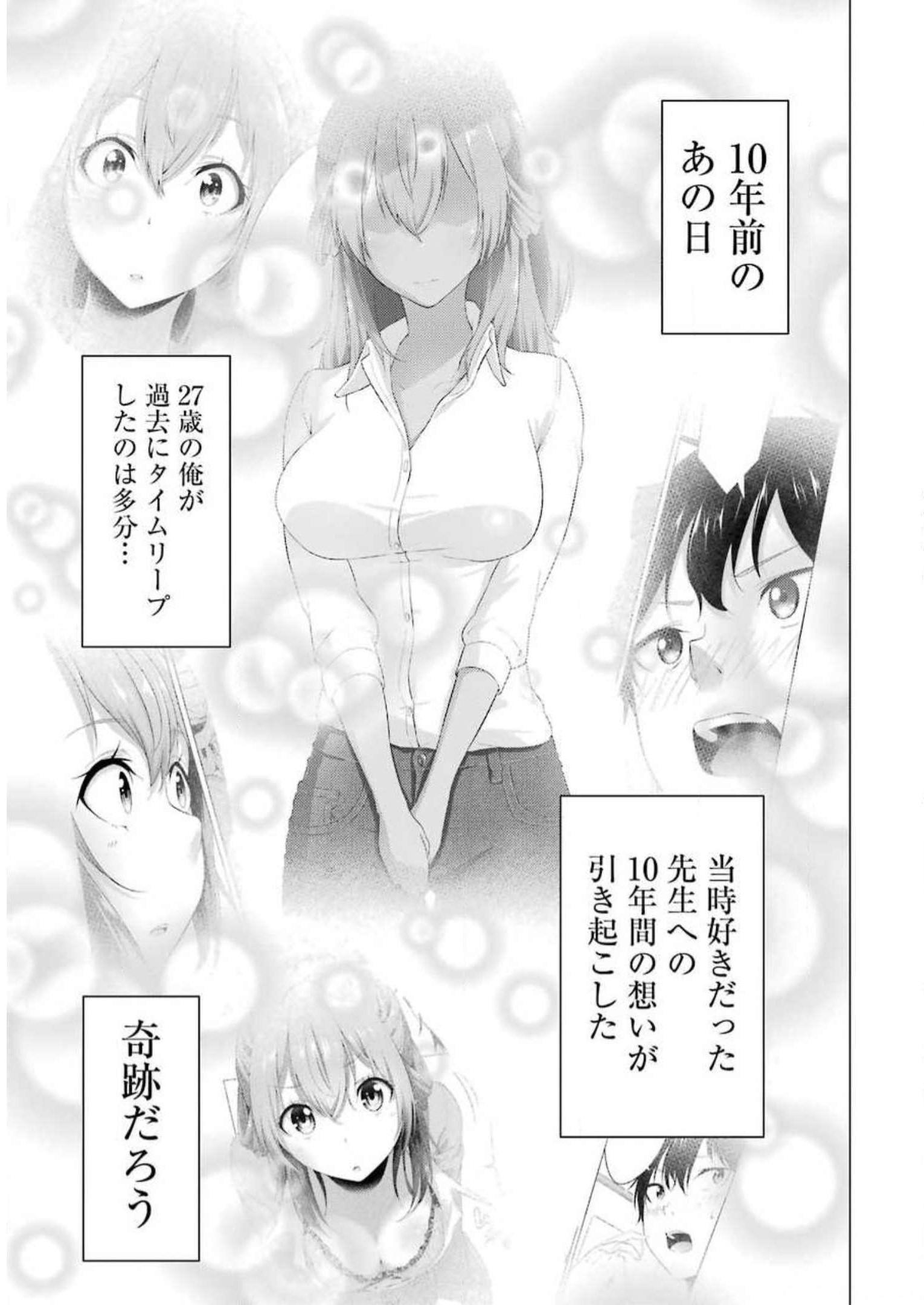 P27