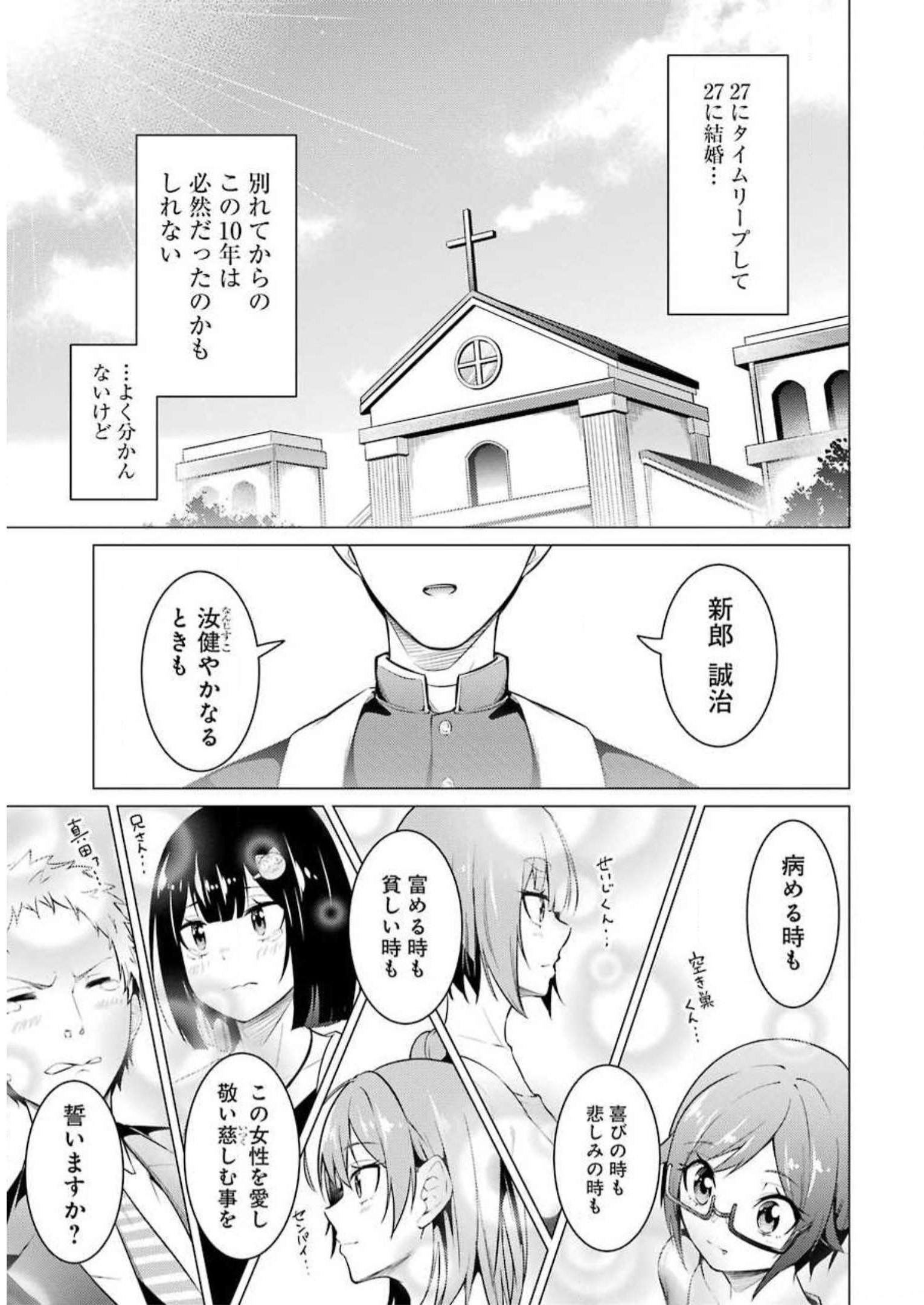 P29