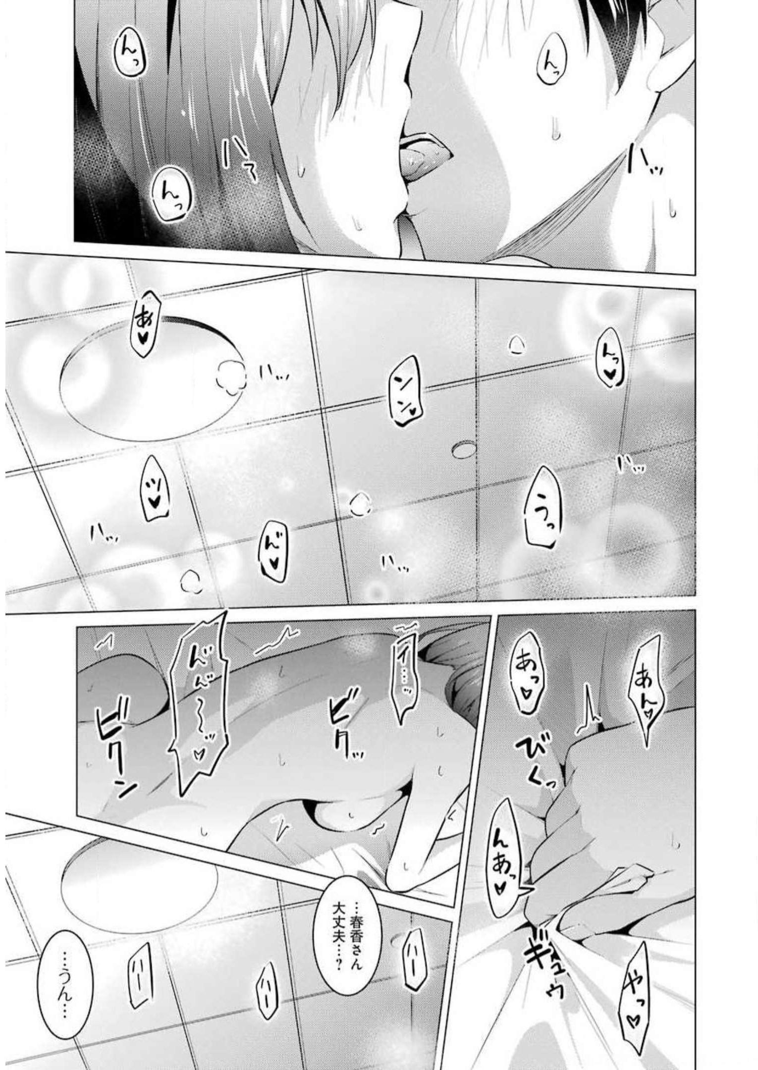 P33