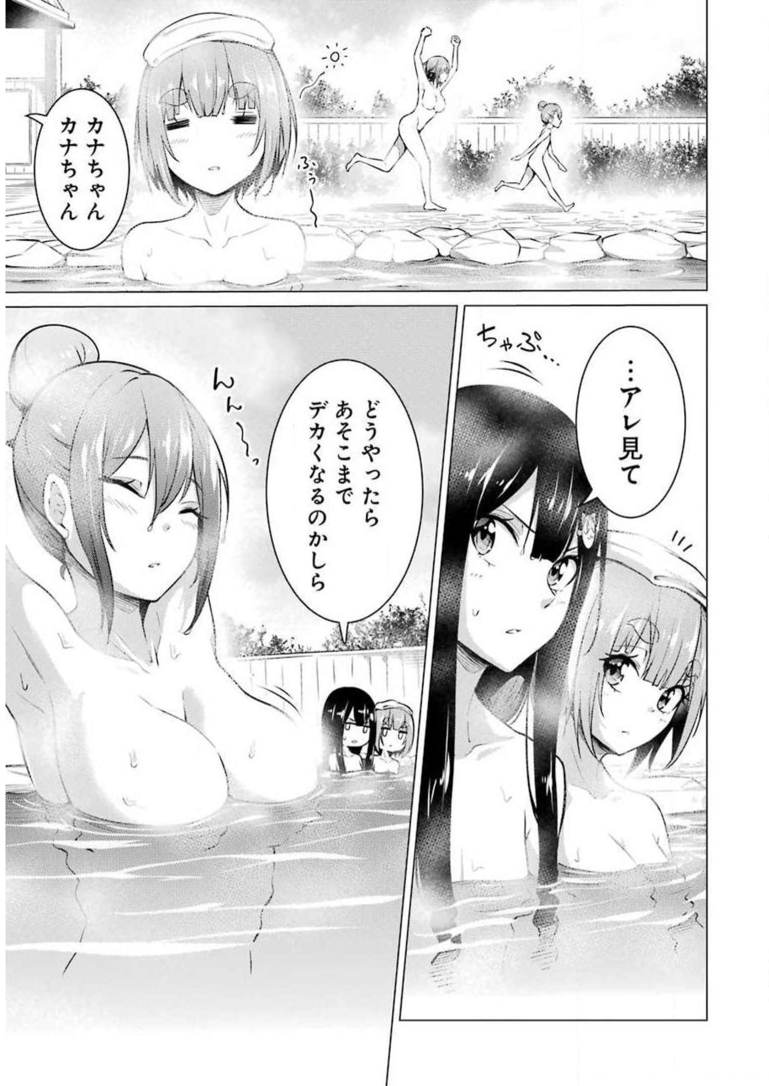 P39