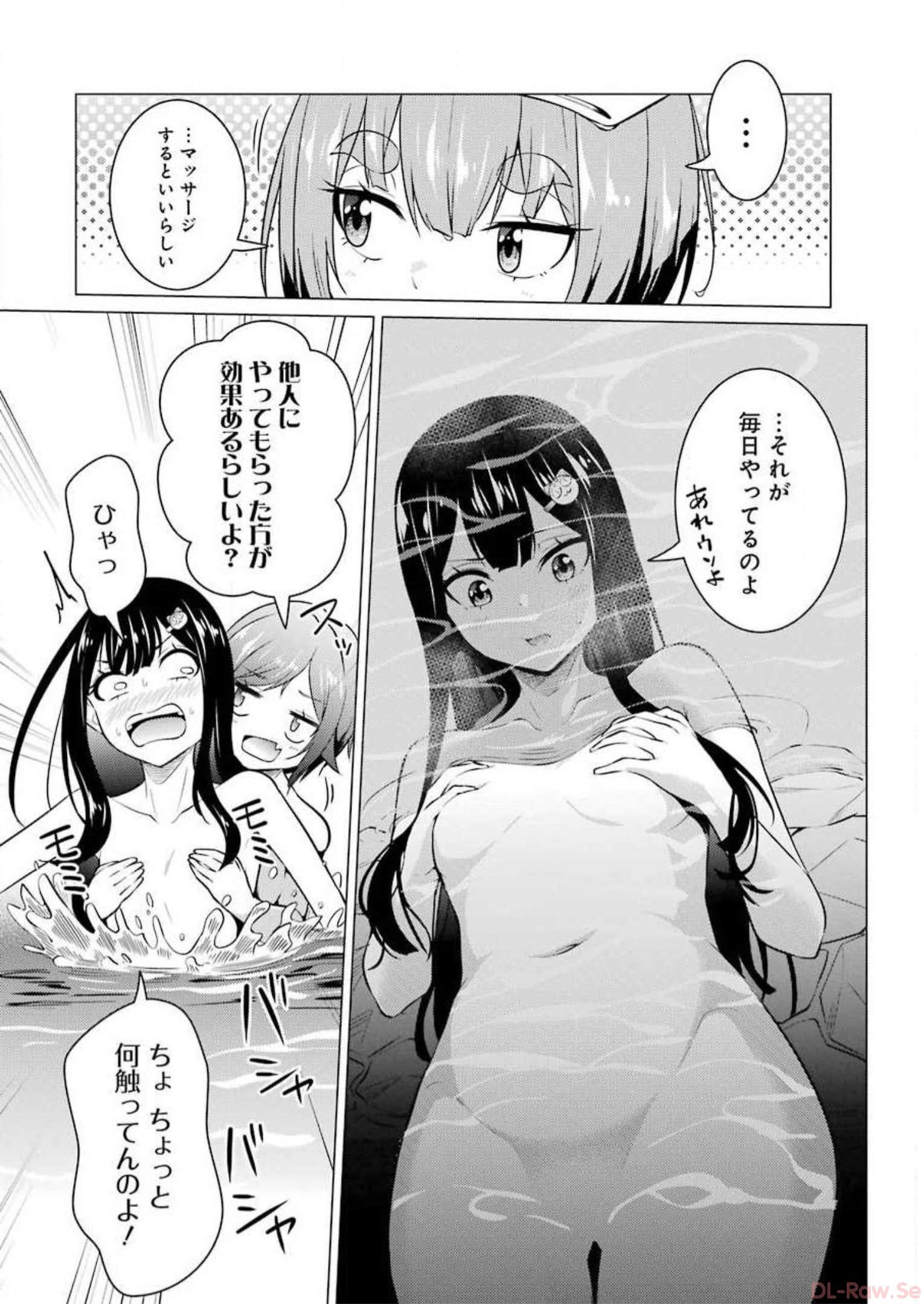 P40