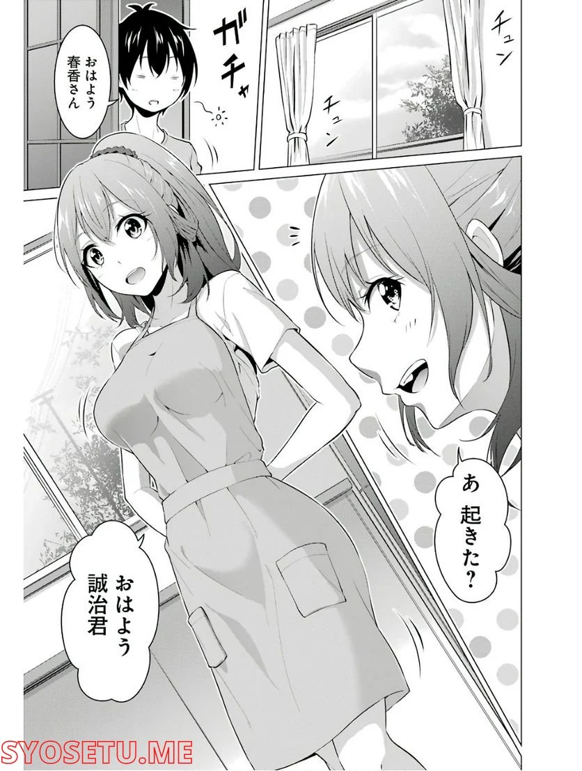 P18