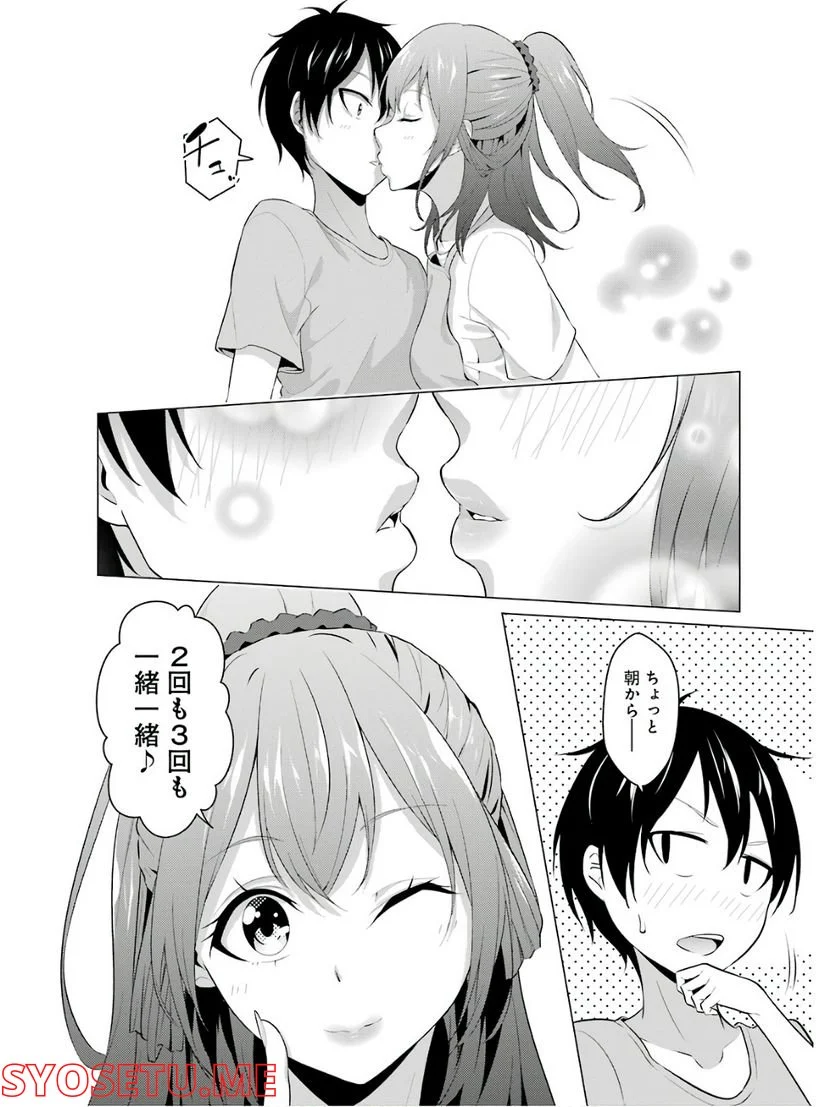 P19