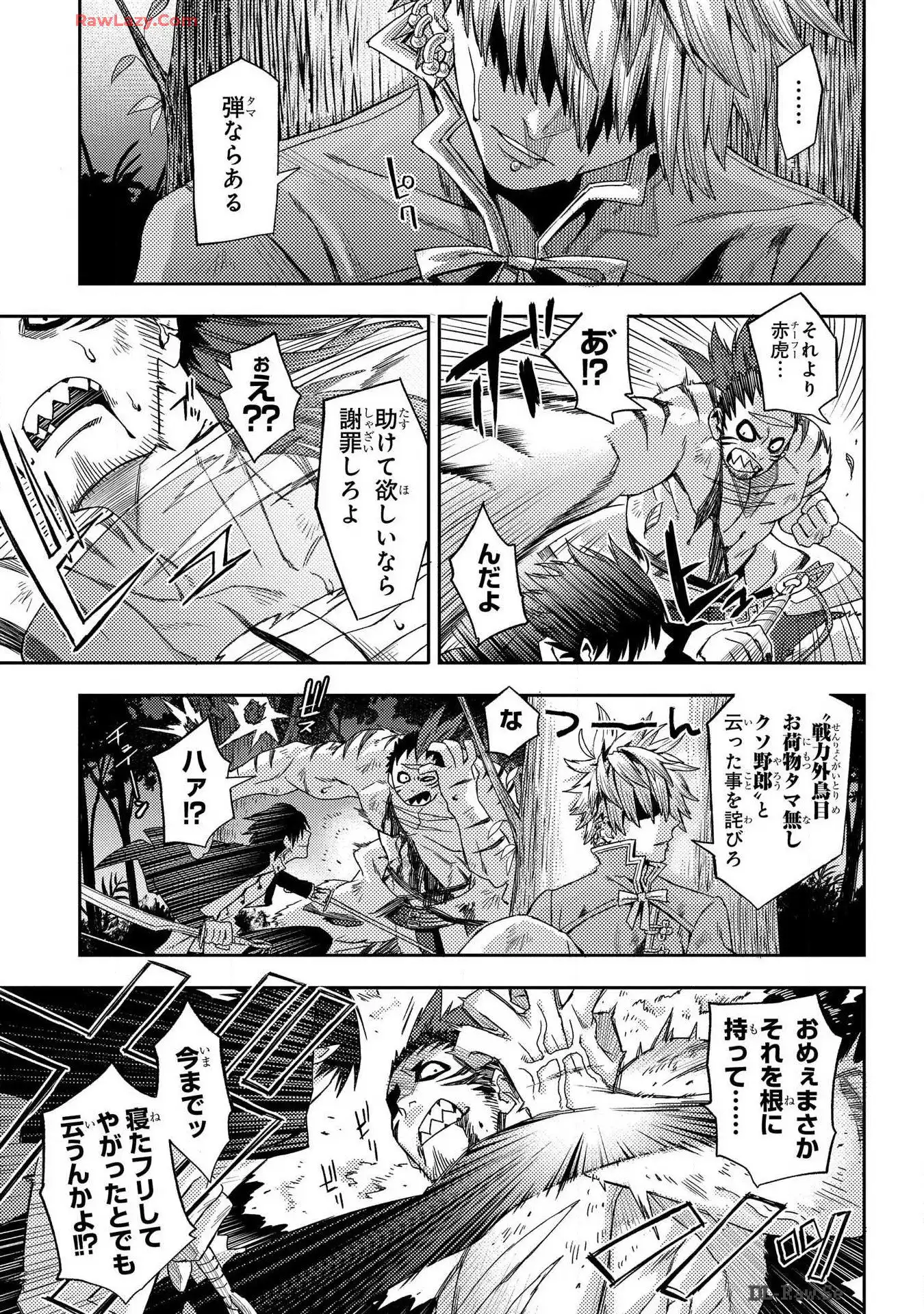 P22