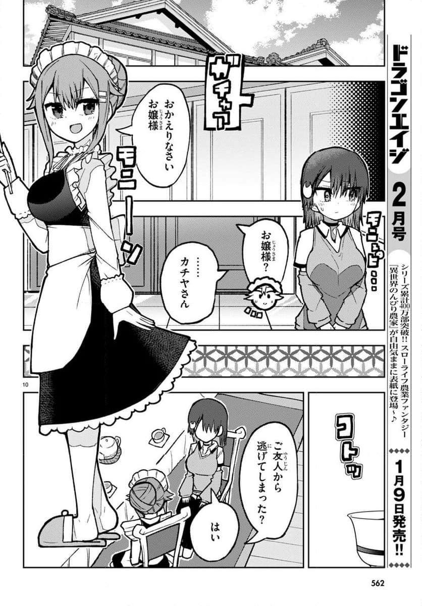 P10