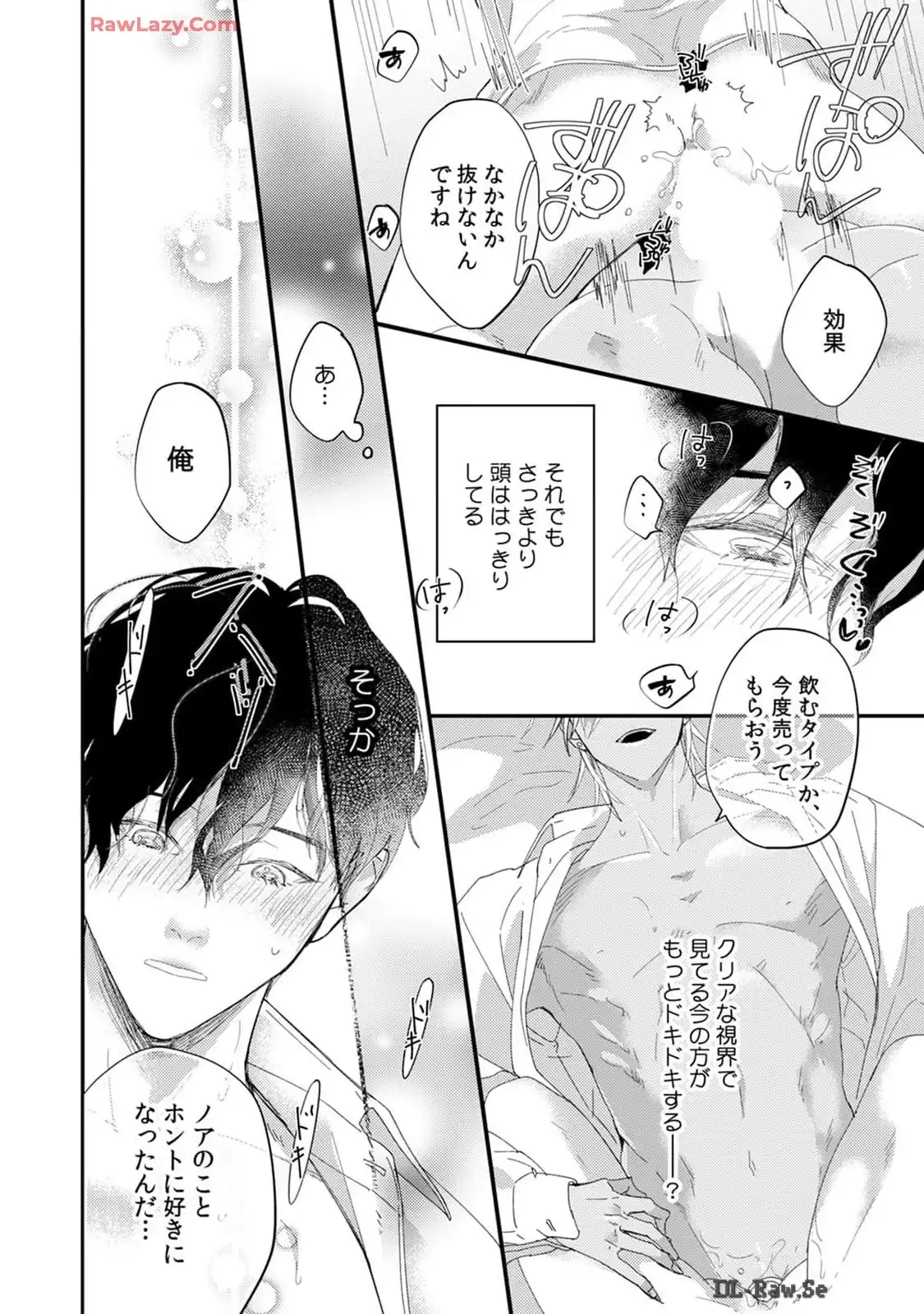 P28