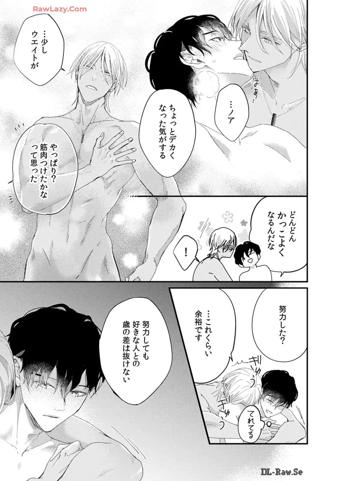 P31