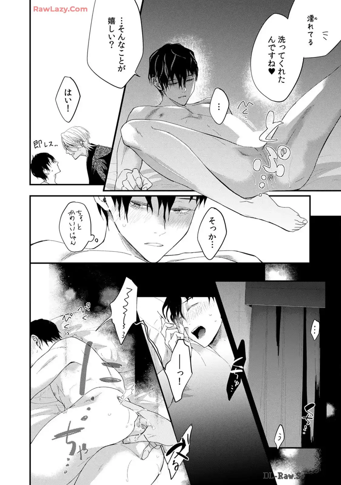 P14