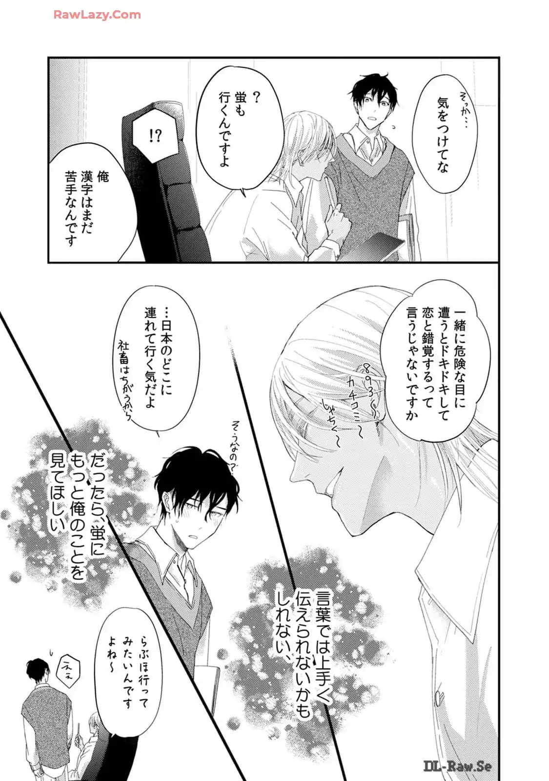 P27