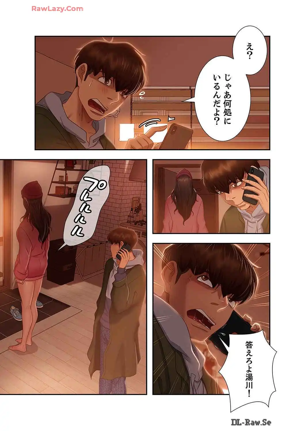 P21
