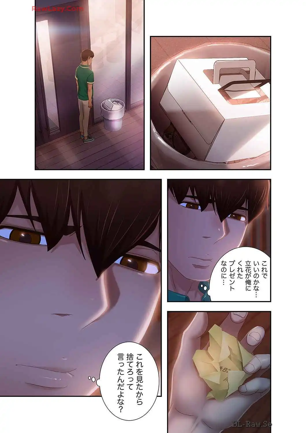 P18