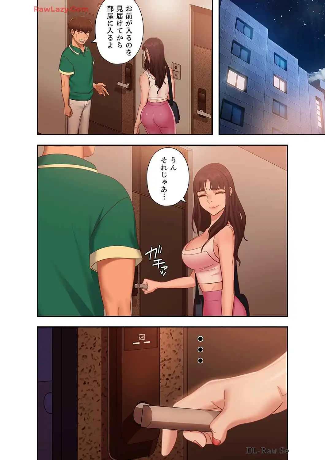 P21