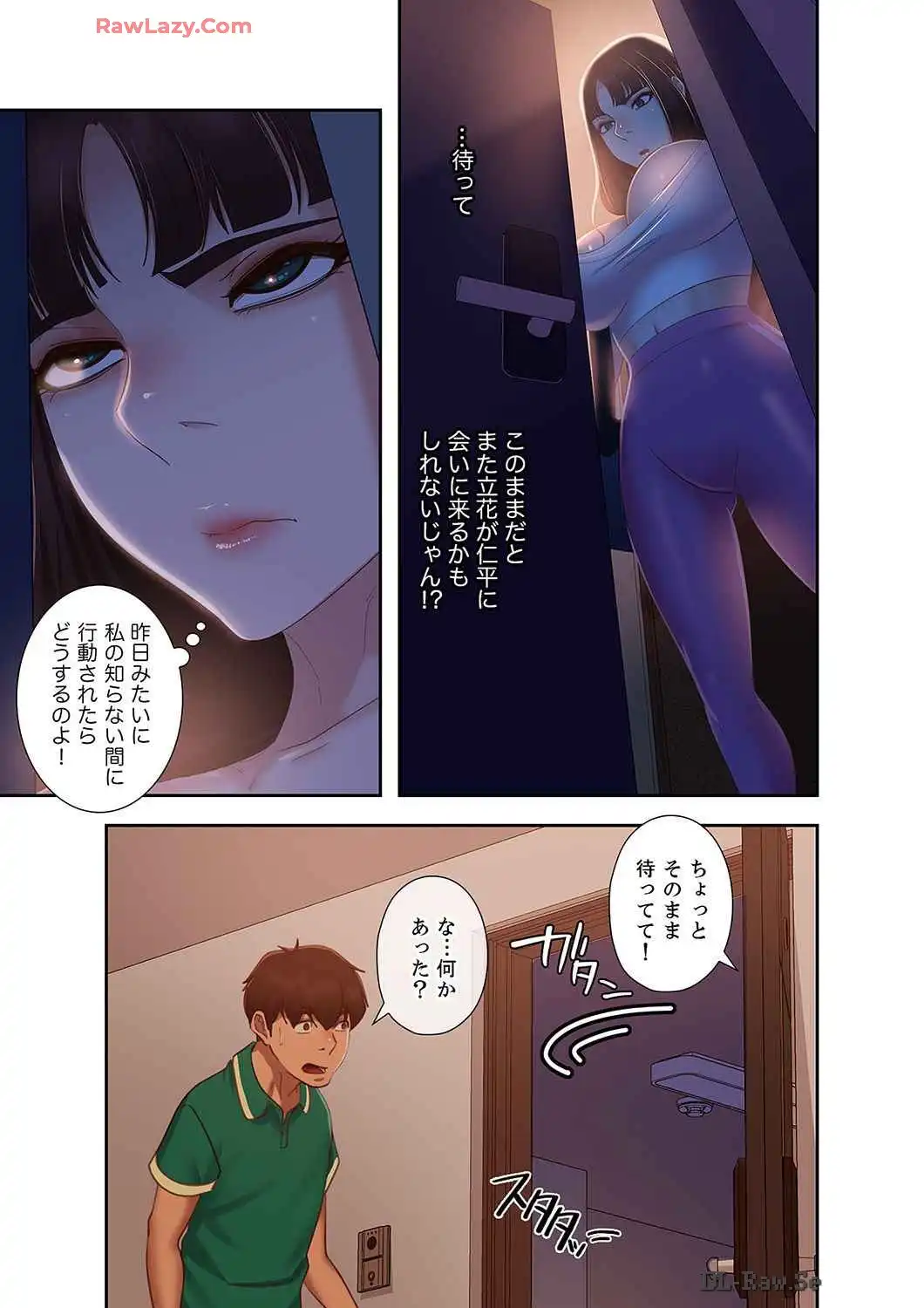 P22