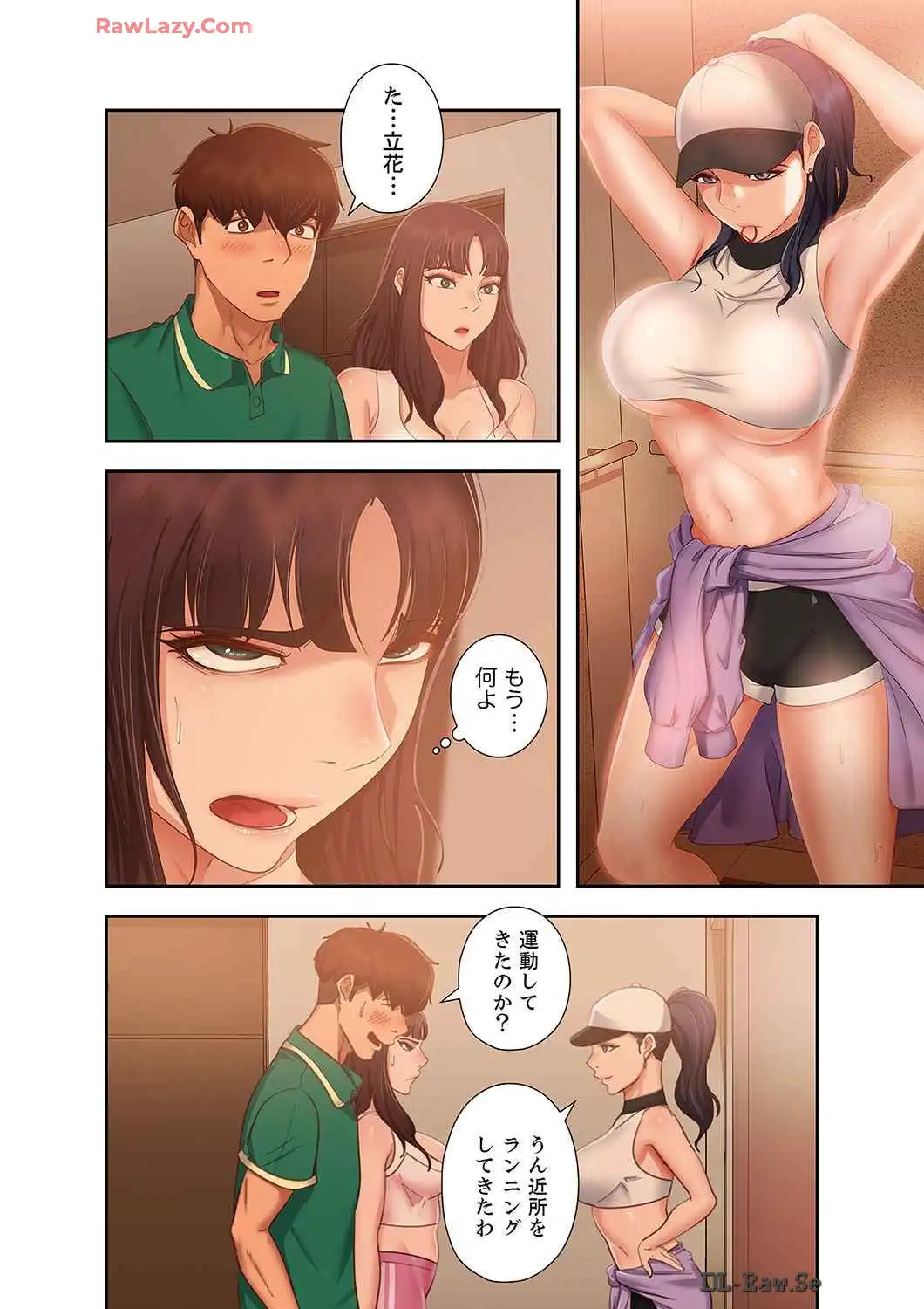 P25