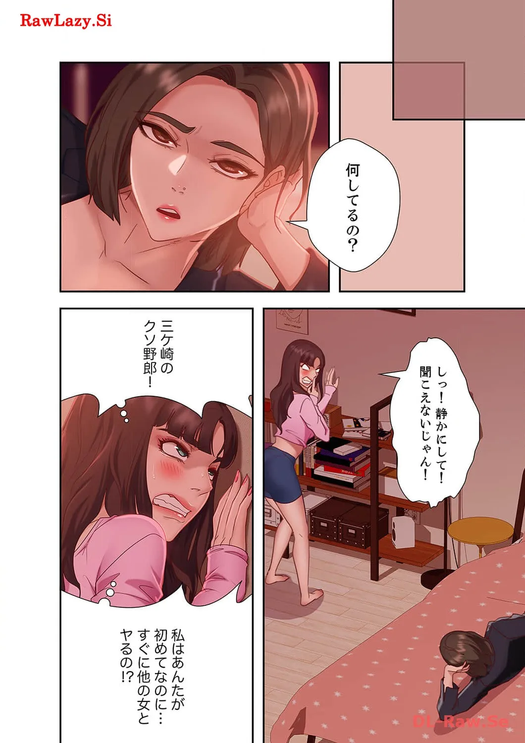 P26