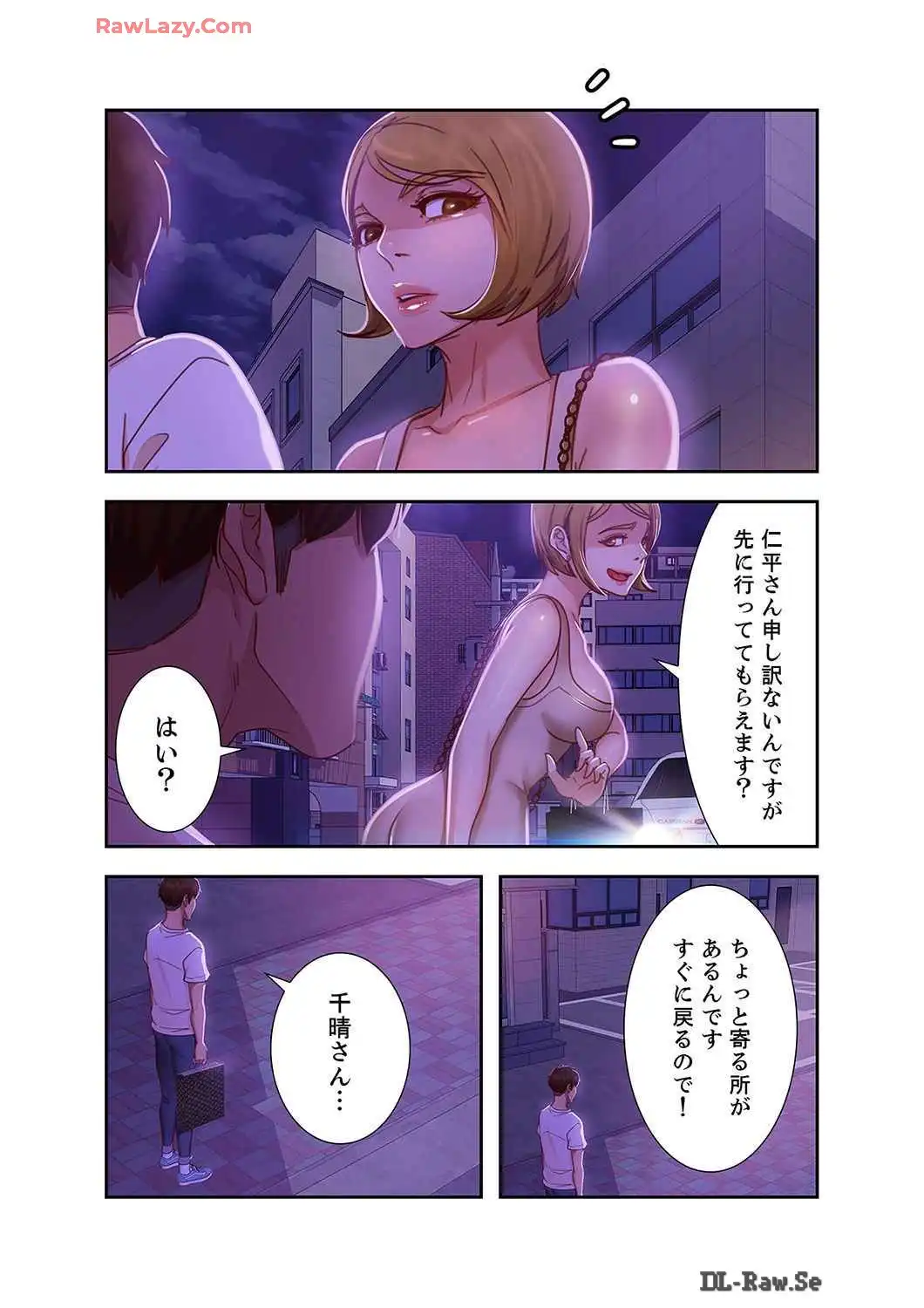 P13