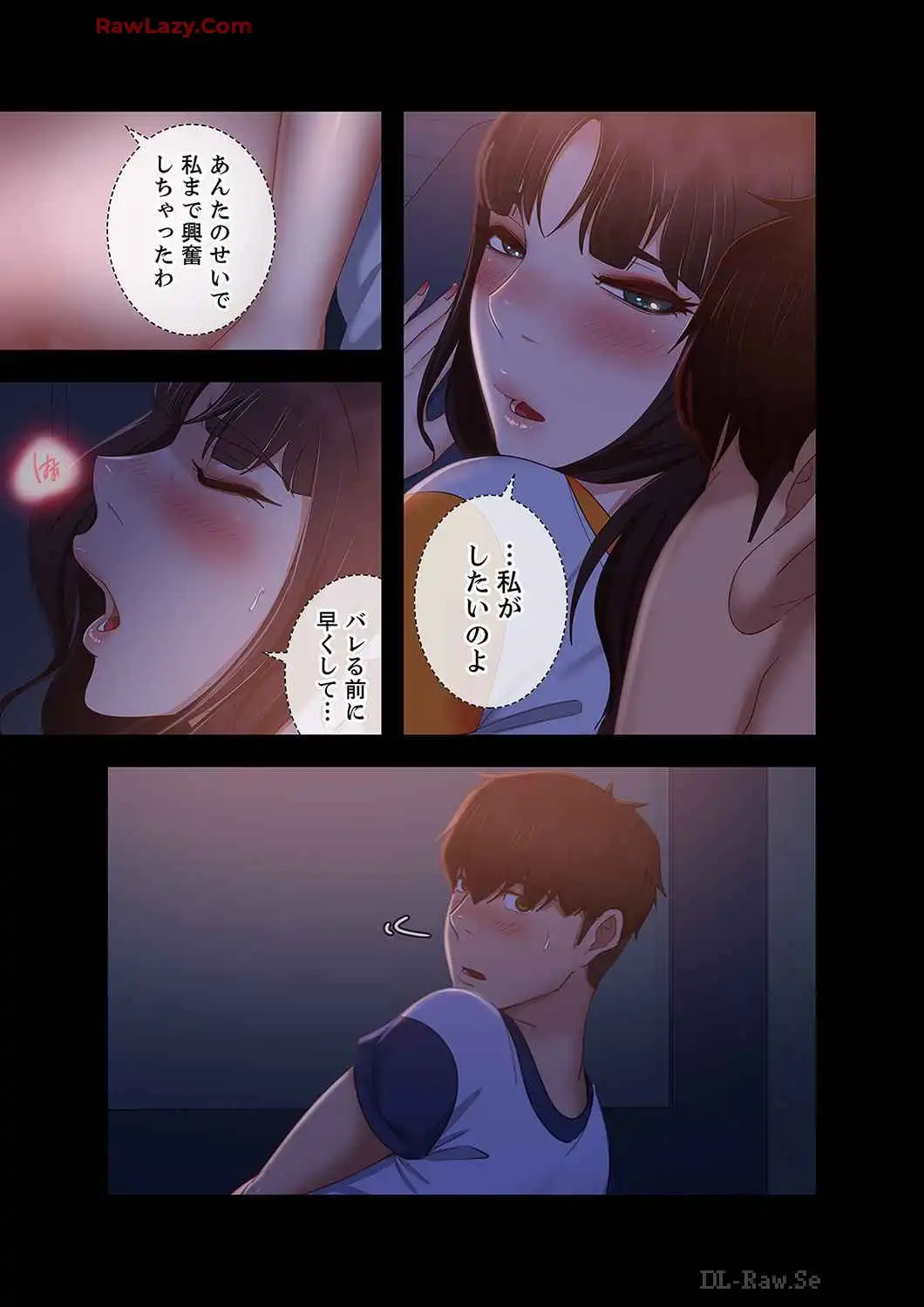 P12