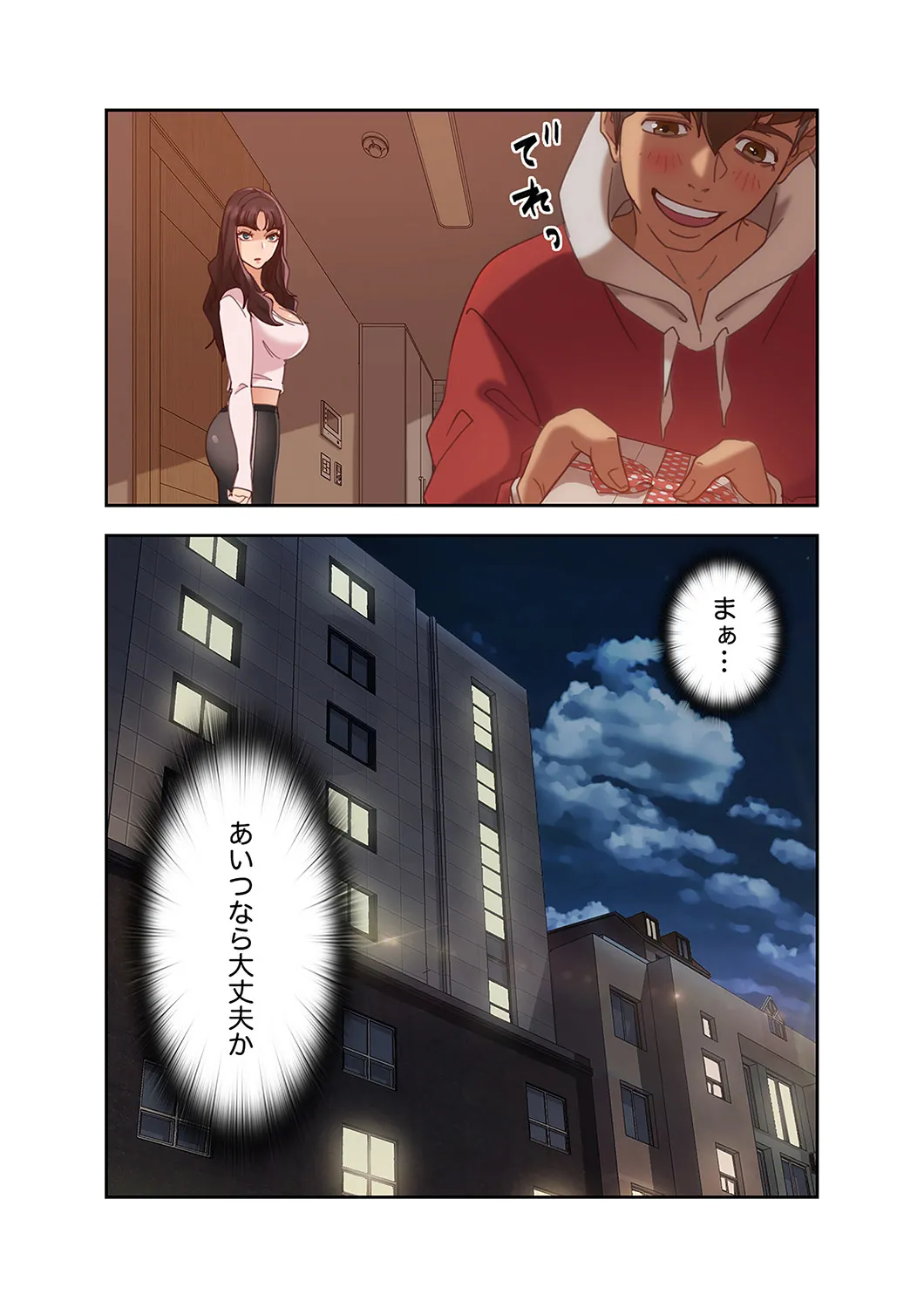 P10