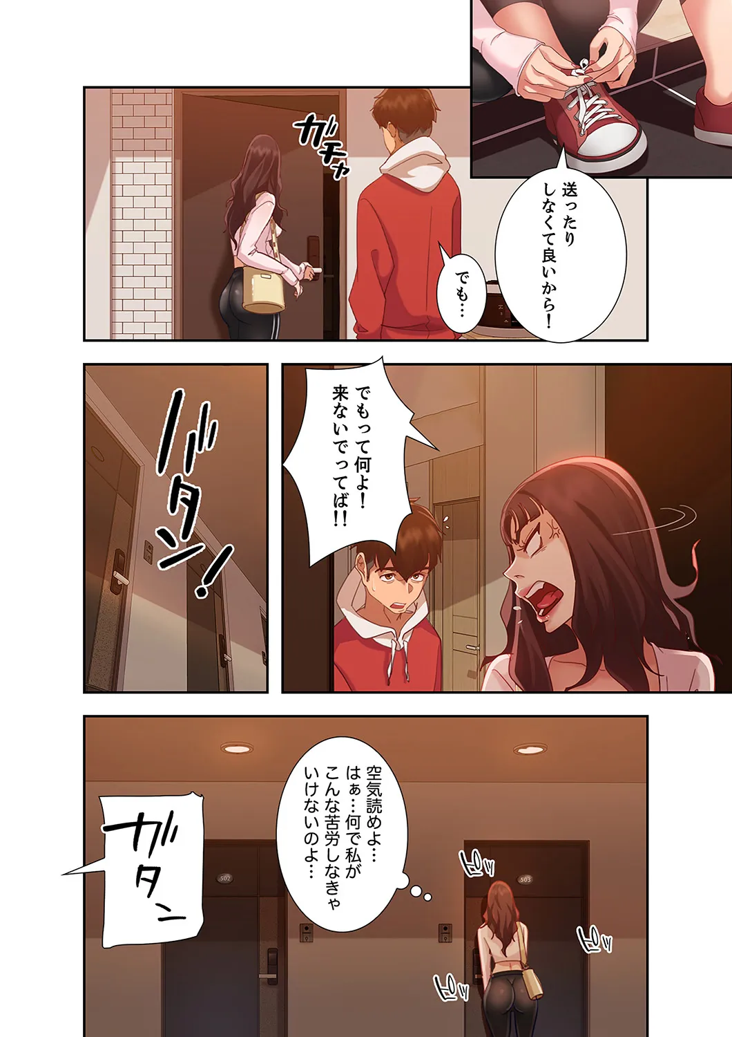 P14