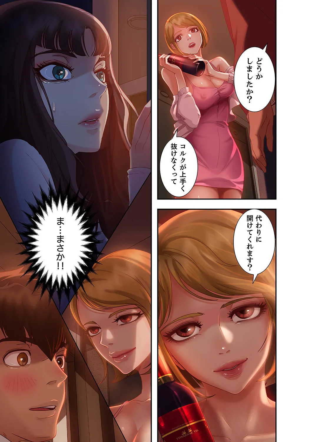P17