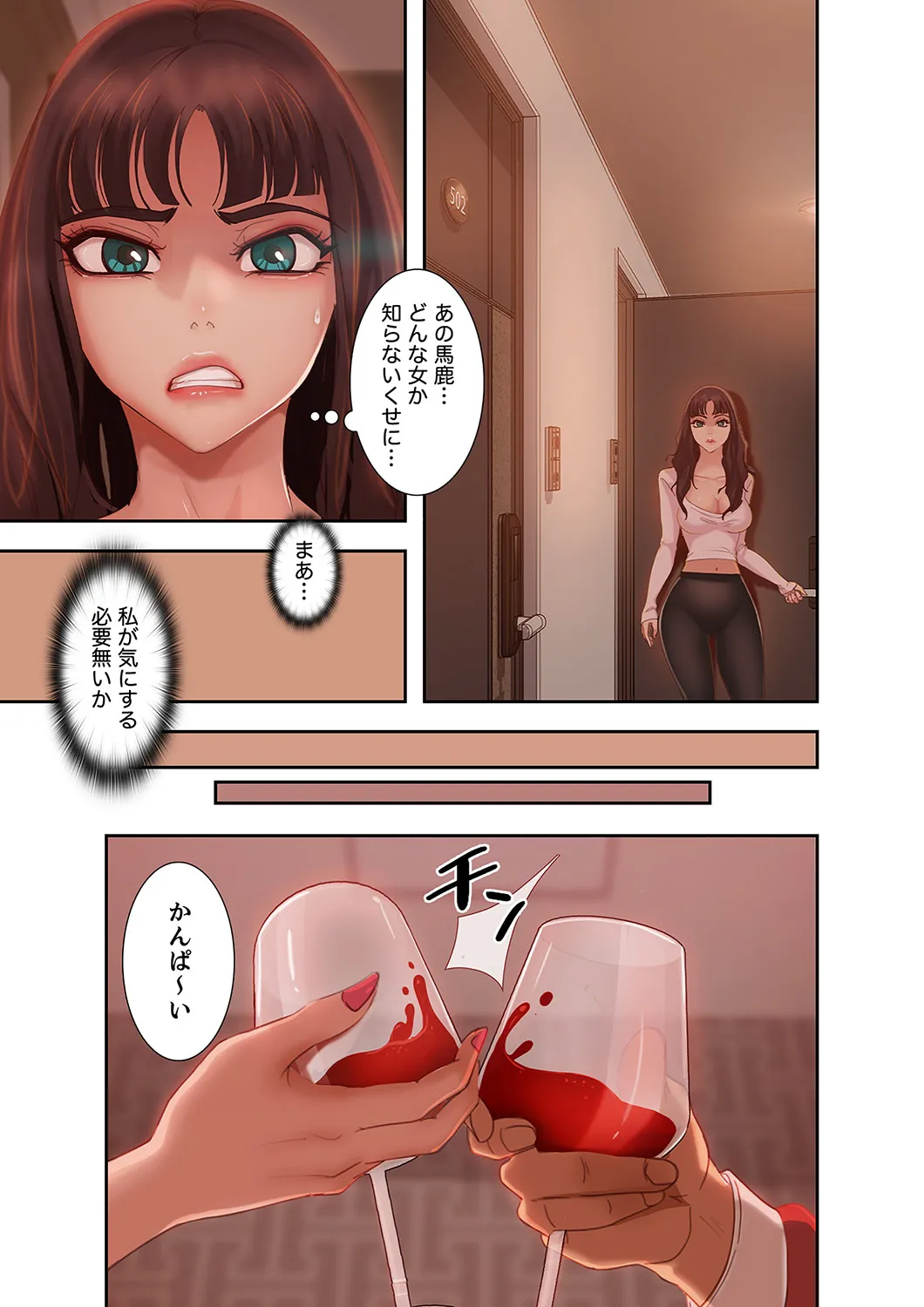 P19