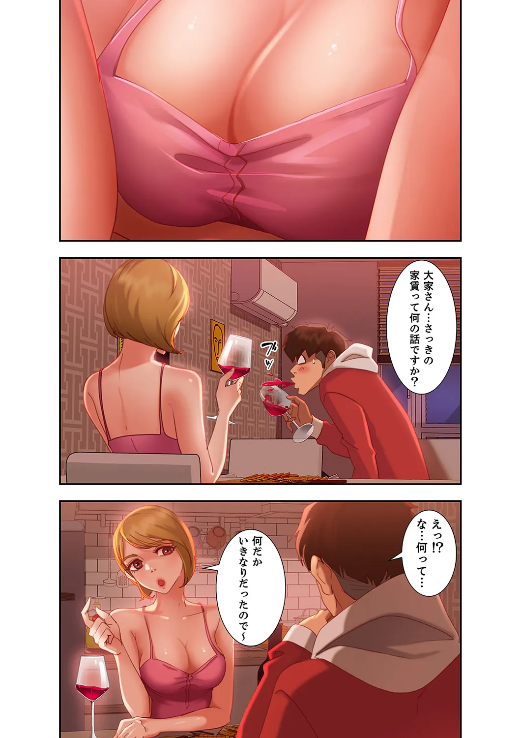 P21