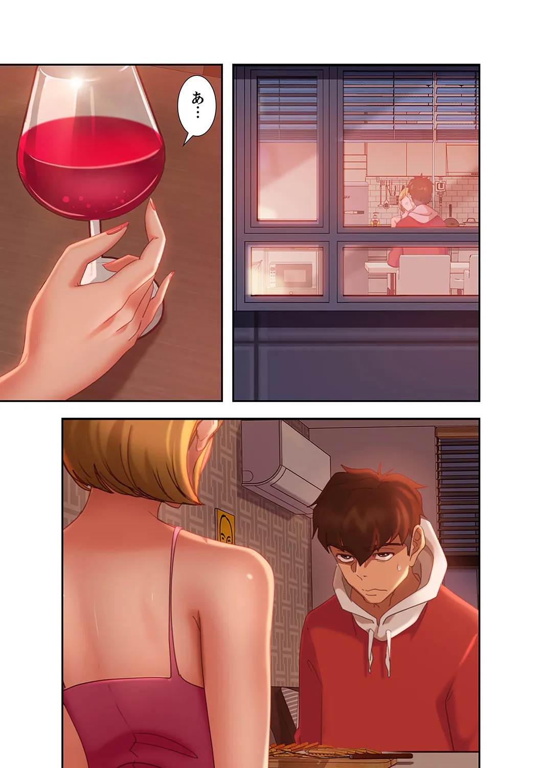 P23