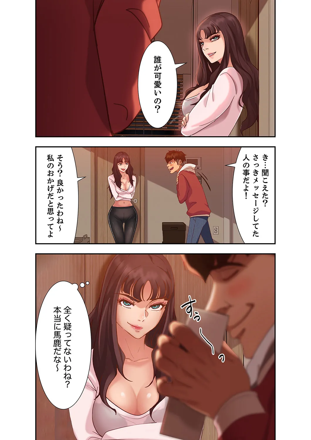 P4