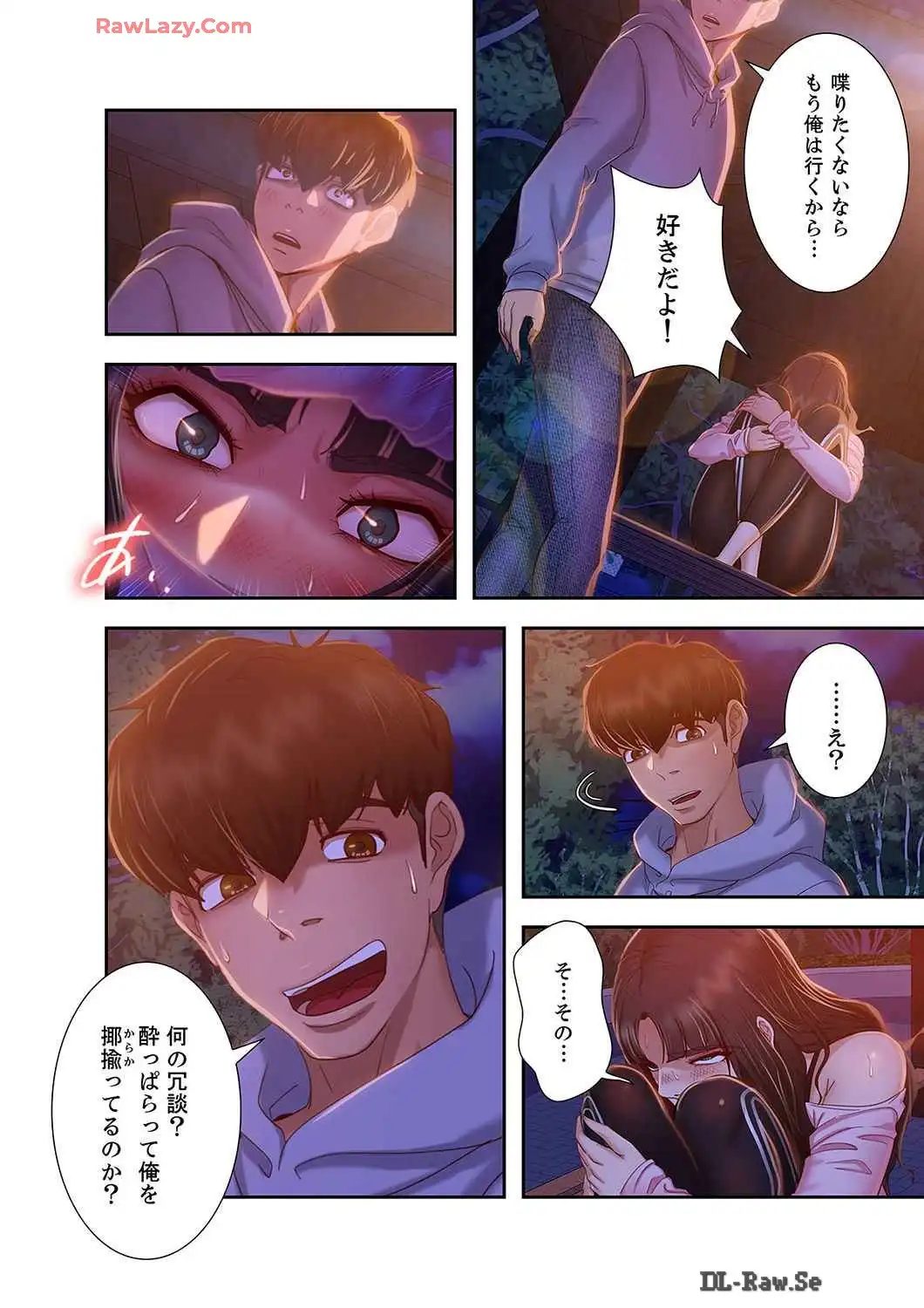P14