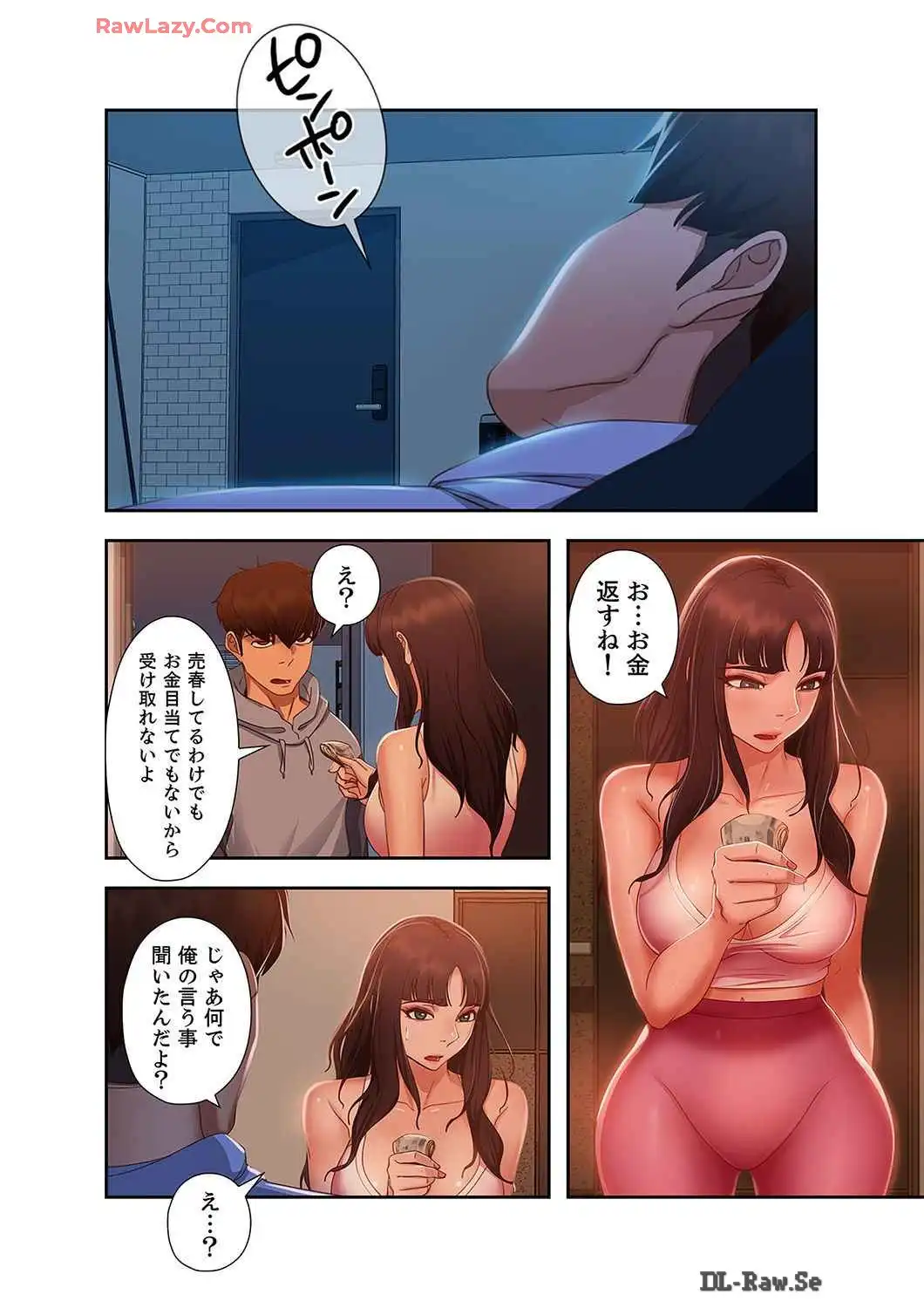P12