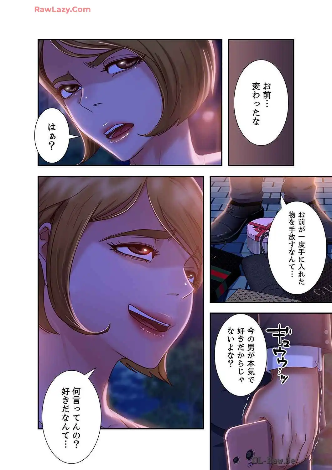 P13