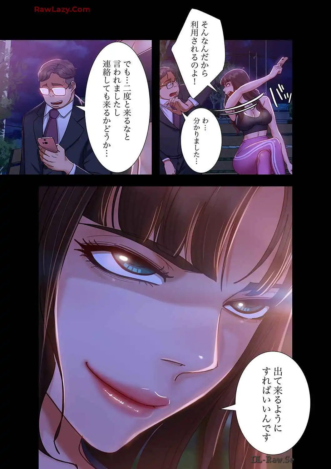 P18