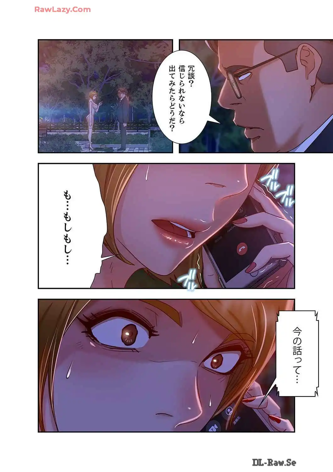 P21