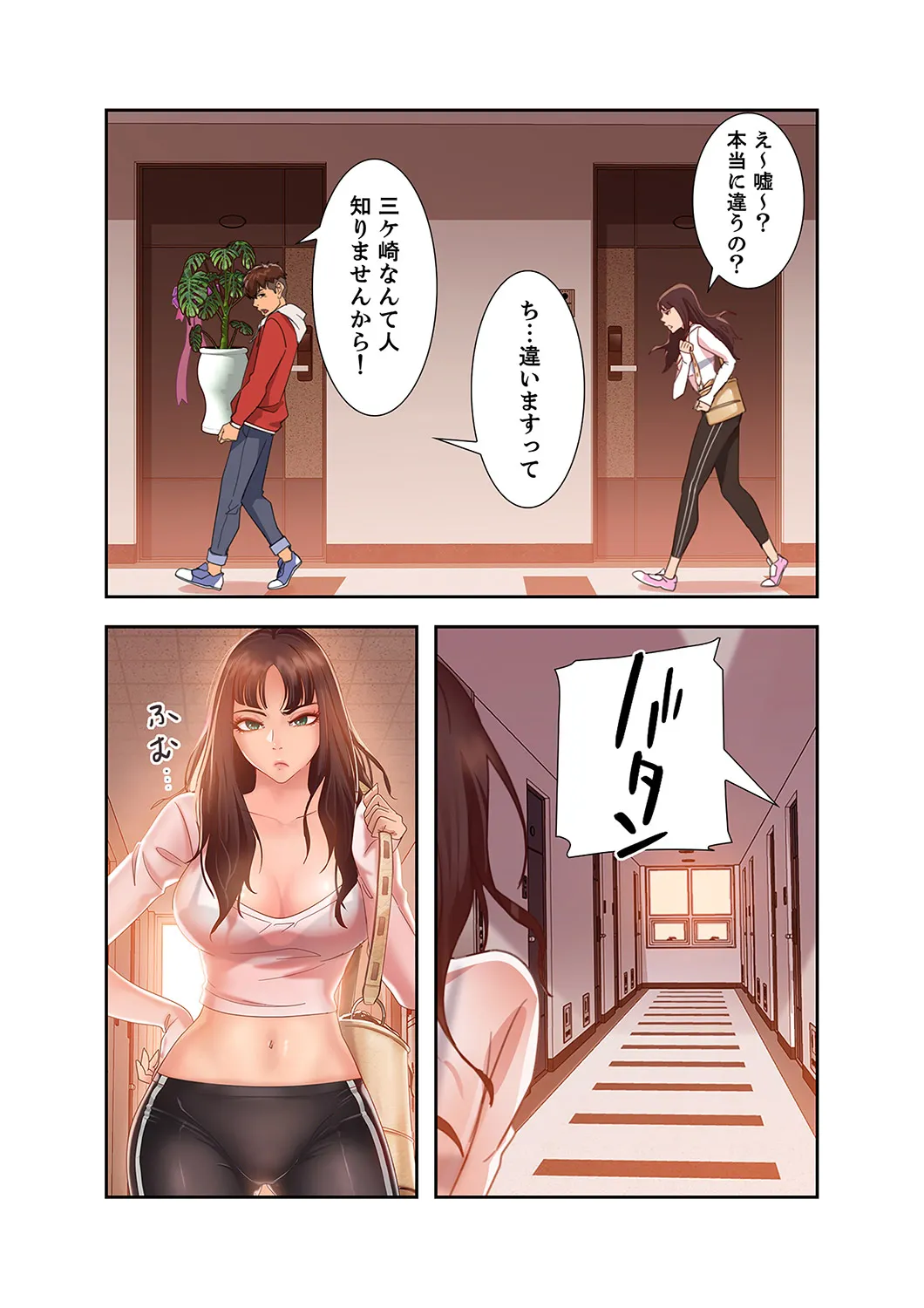 P13