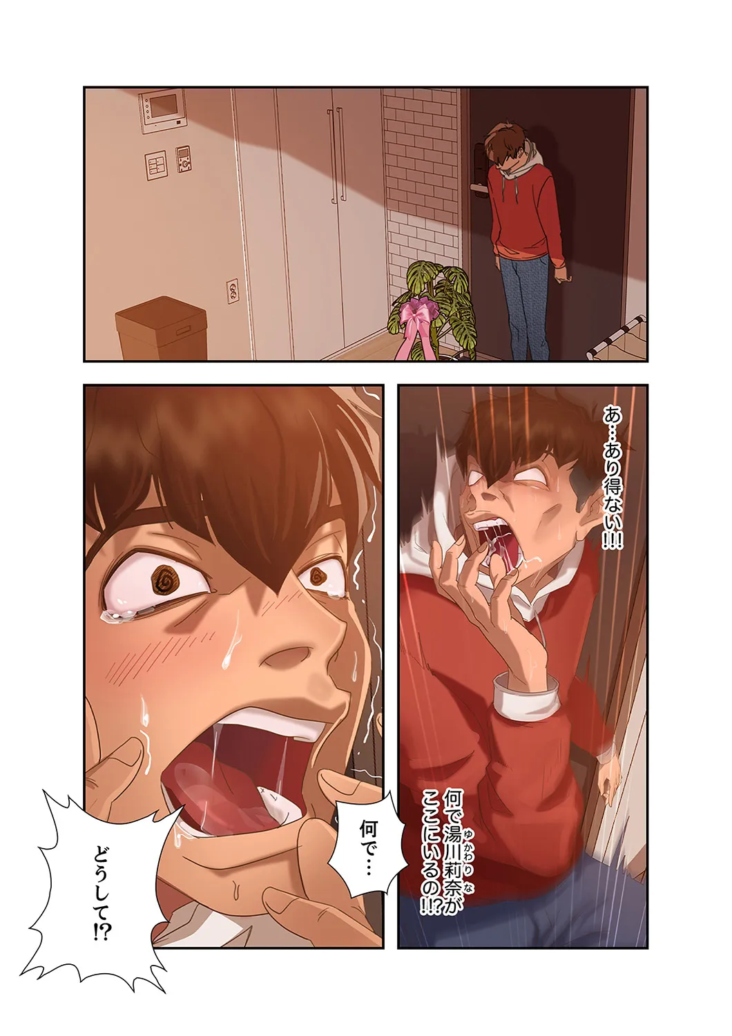 P14
