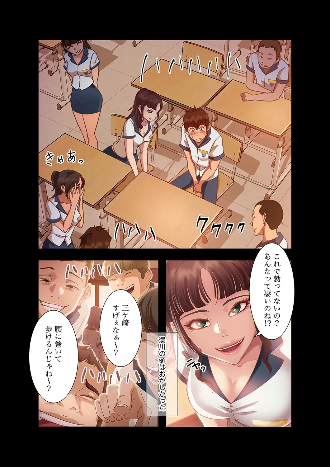 P21