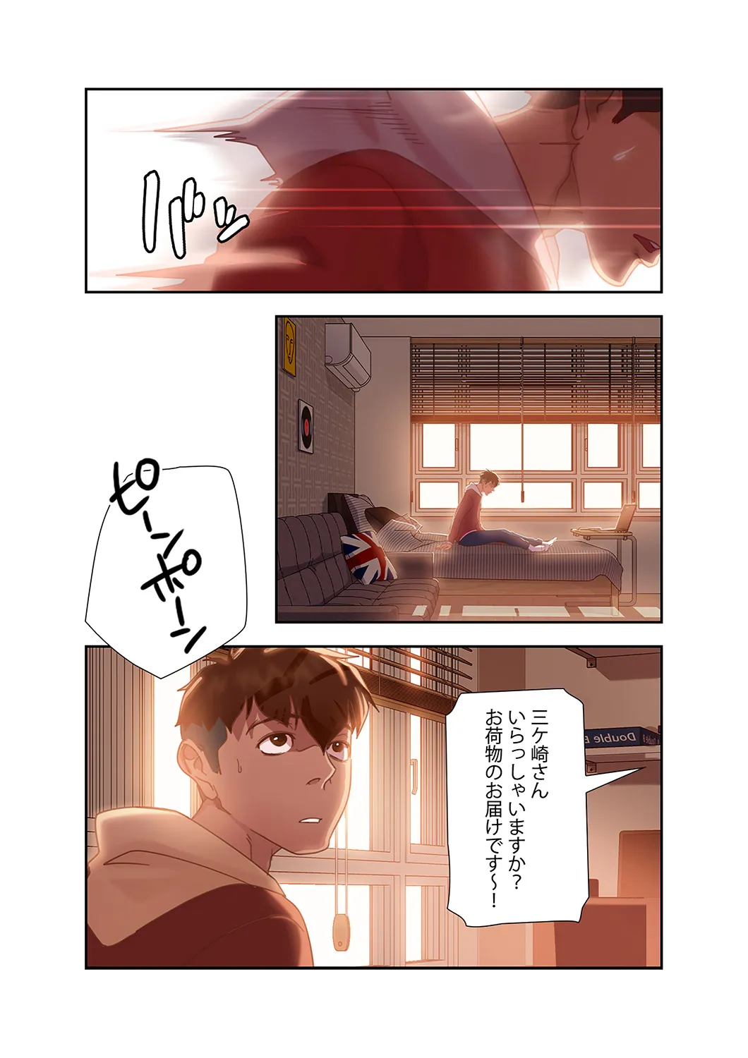 P23