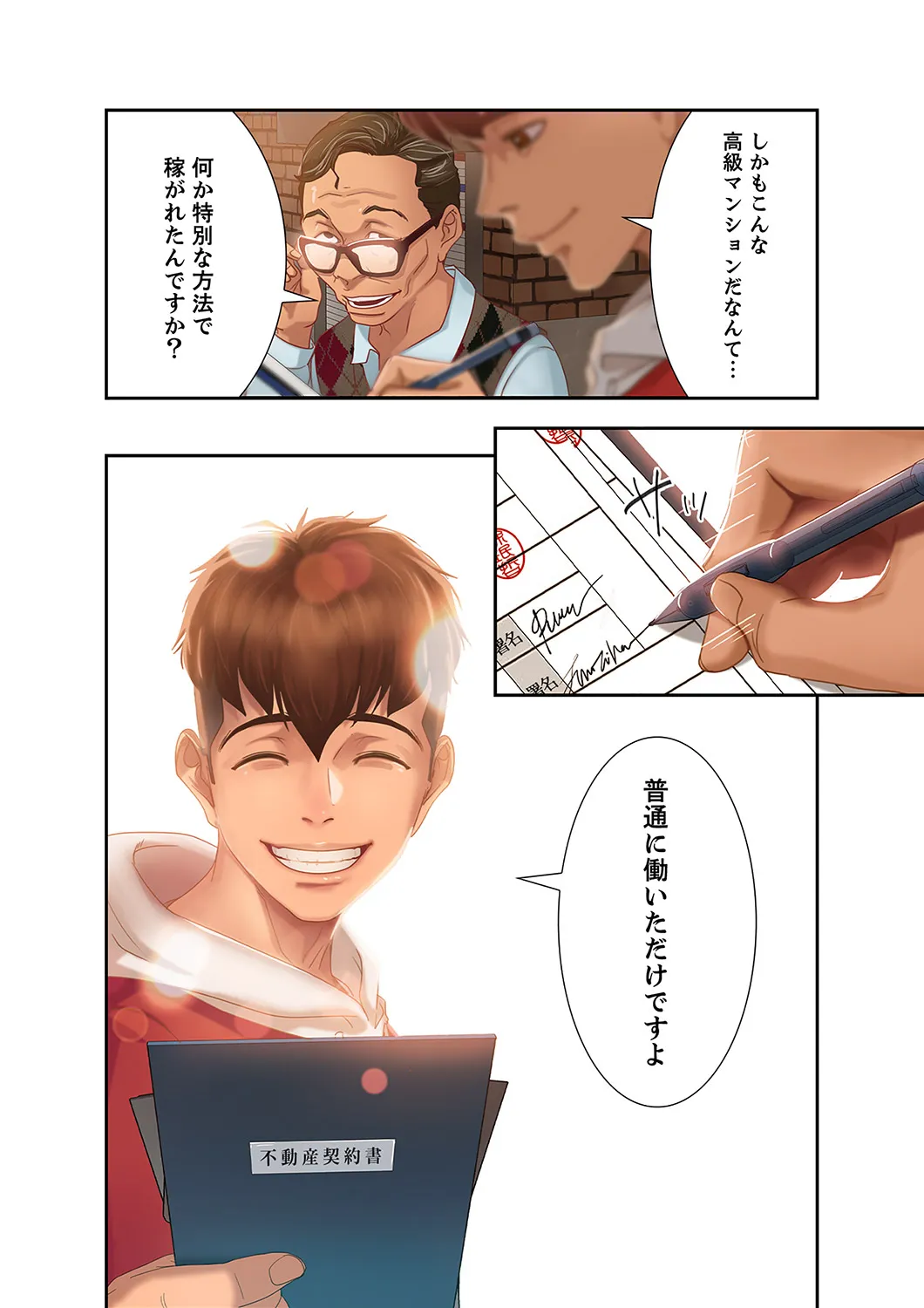 P3