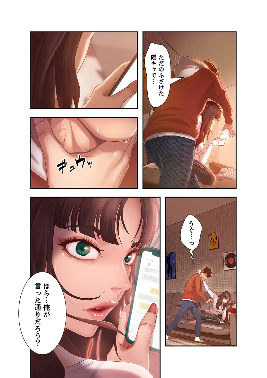 P33