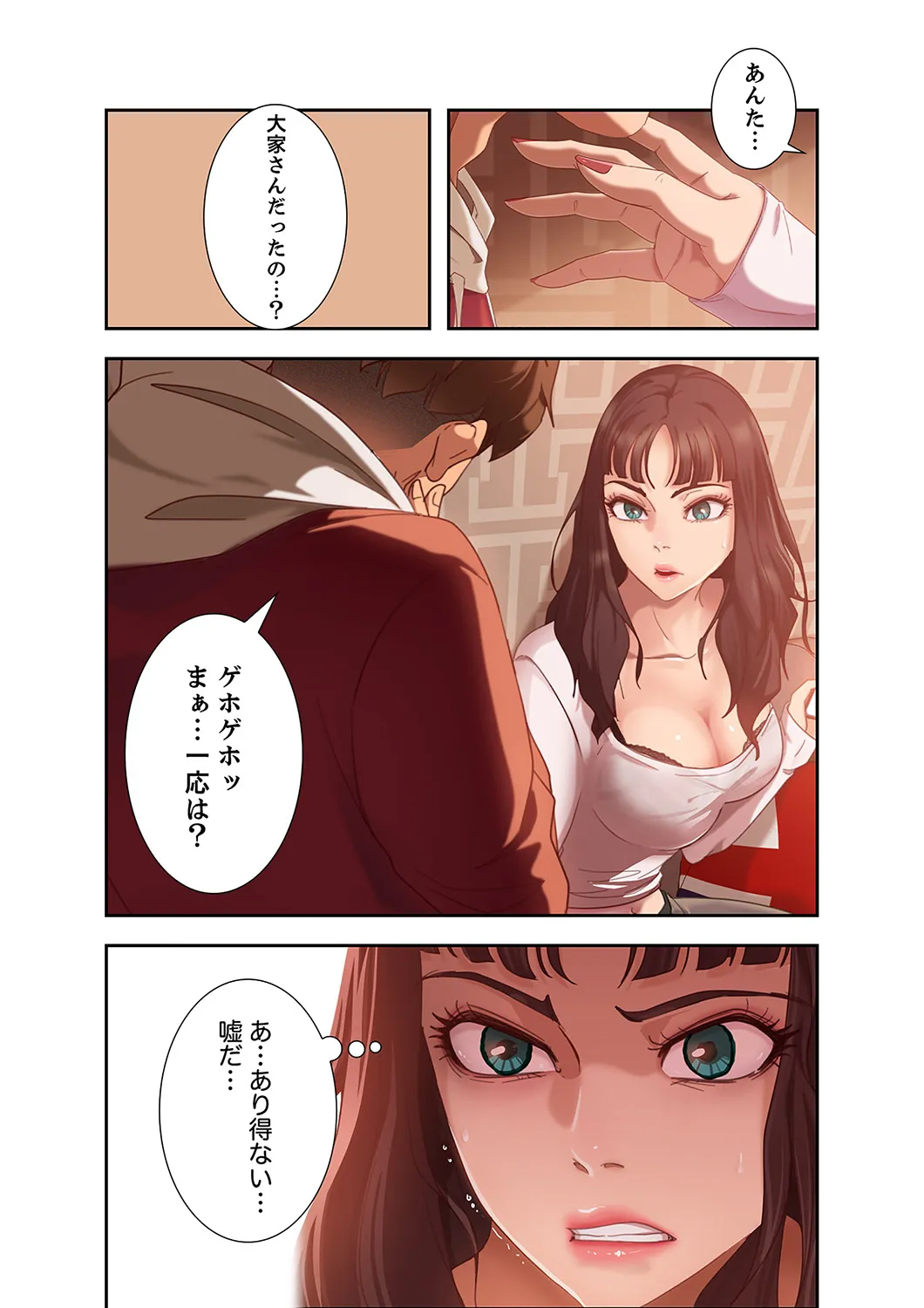 P34