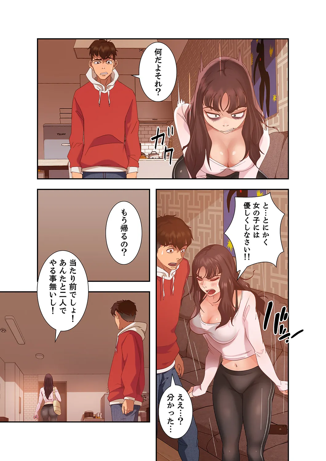 P36