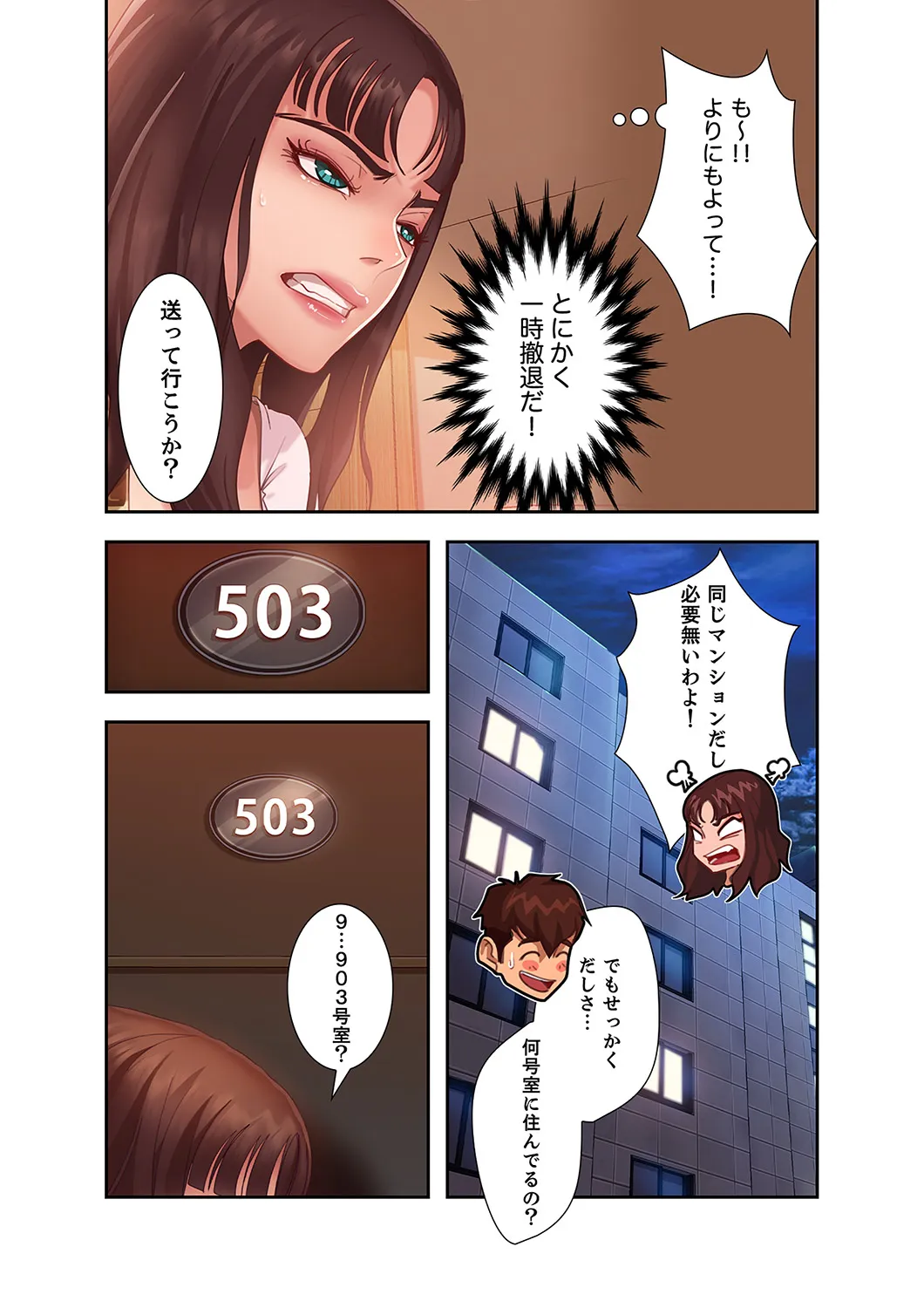 P37