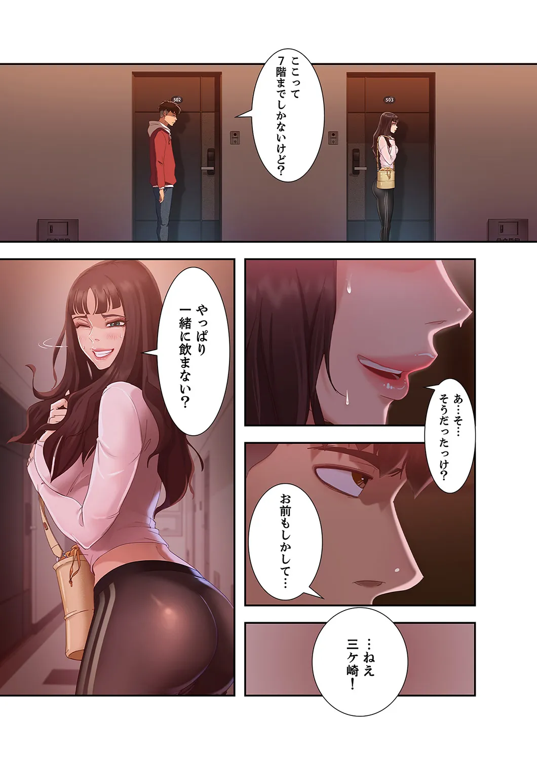 P38