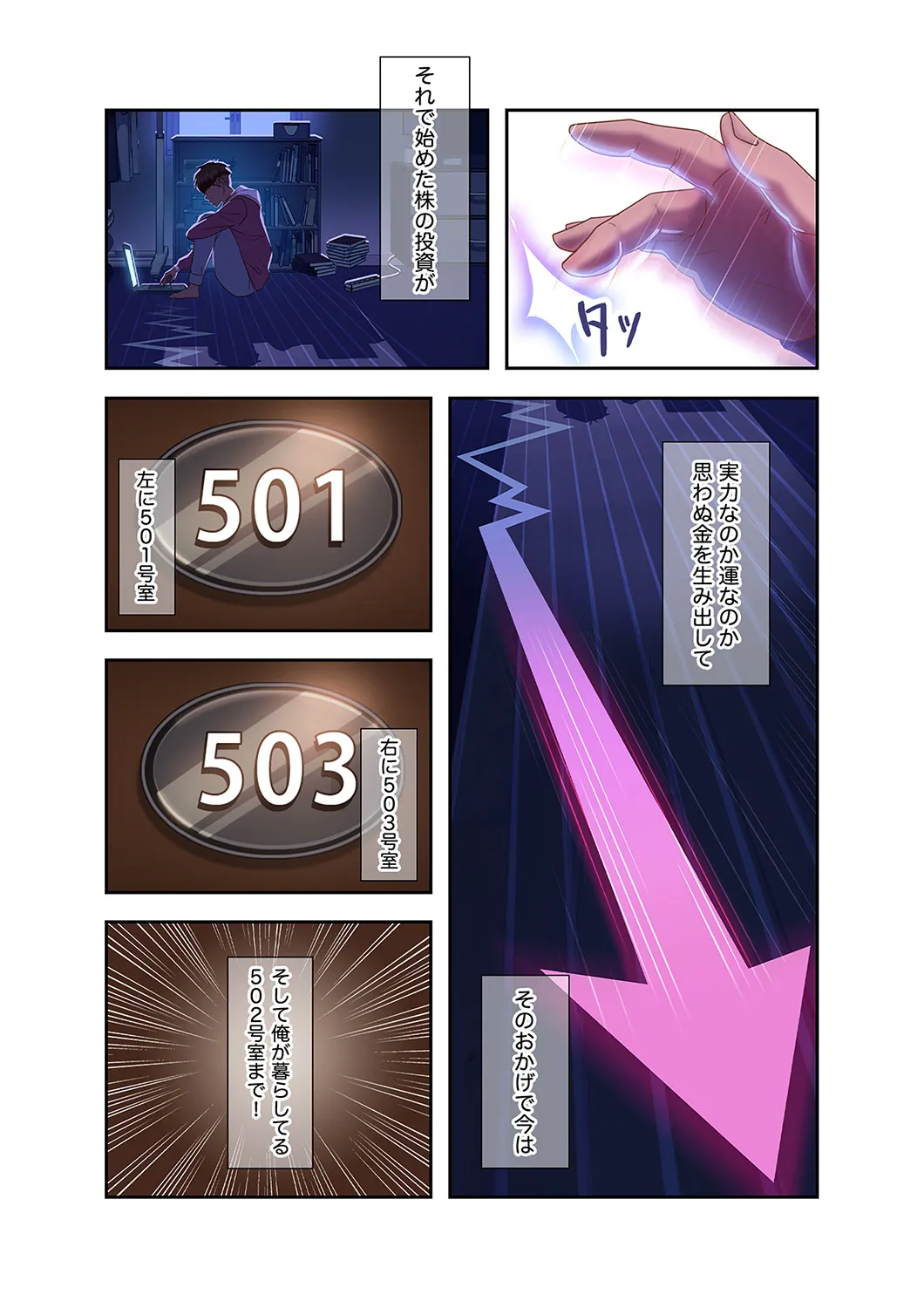 P5