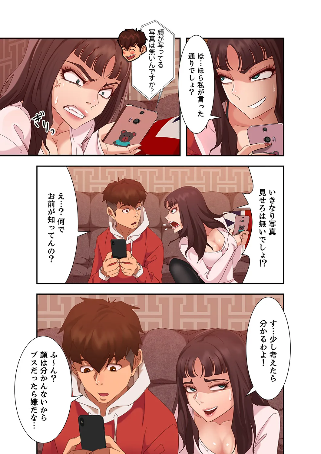 P52