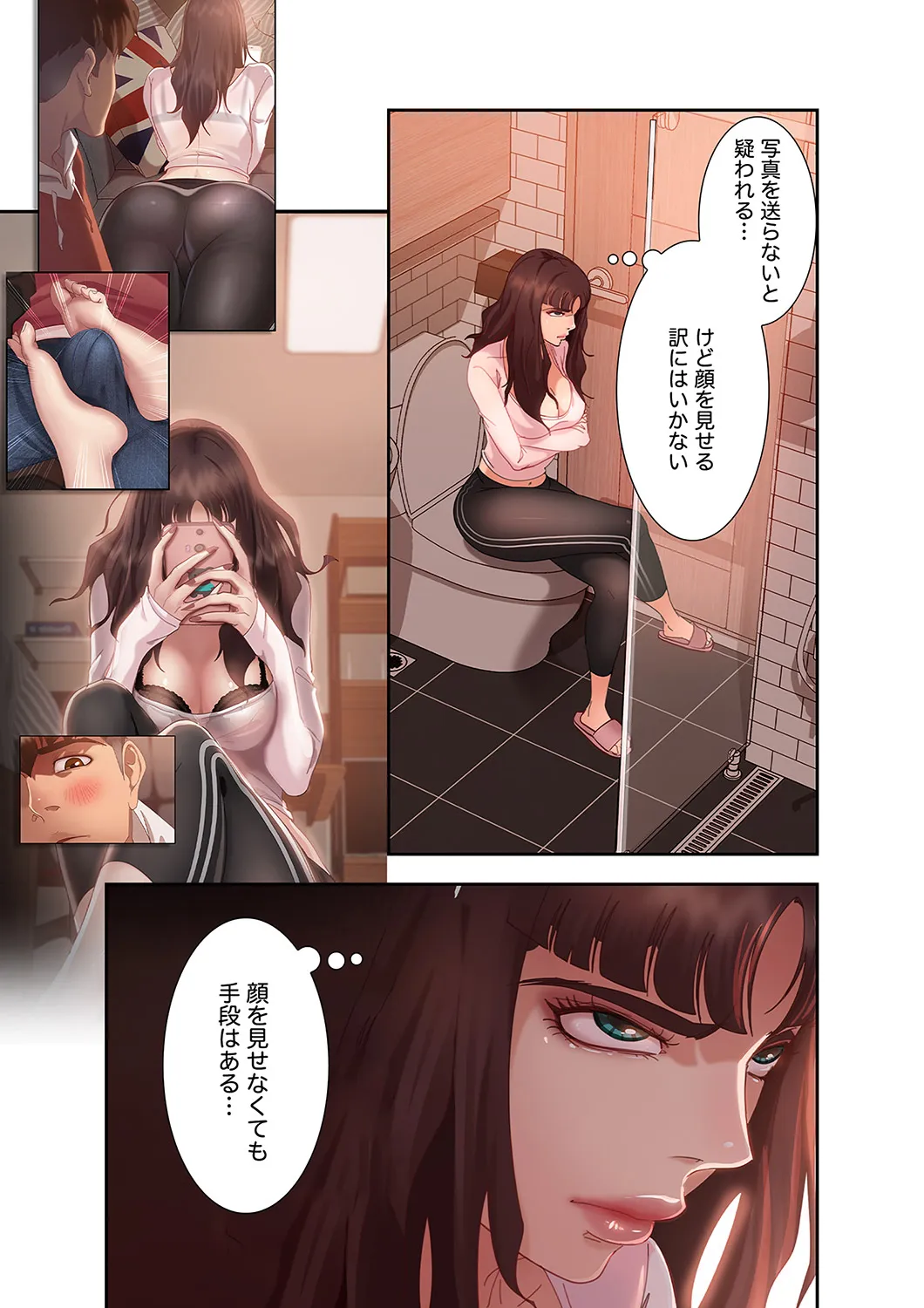 P54