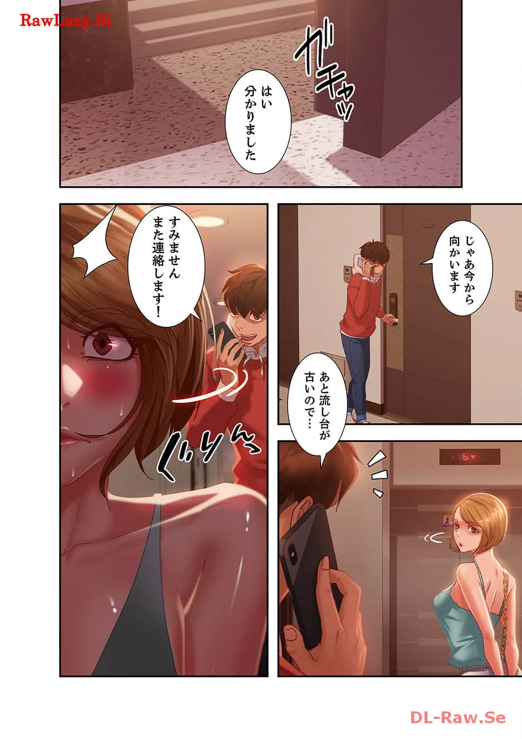 P11